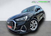 Audi Q3 35 TFSI 150 ch   Beaupuy 31
