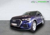 Audi Q3 35 TFSI 150 ch   Beaupuy 31