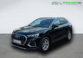 Audi Q3 35 TFSI 150 ch   Beaupuy 31