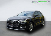 Audi Q3 35 TFSI 150 ch   Beaupuy 31