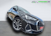 Audi Q3 35 TFSI 150 ch   Beaupuy 31