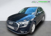 Audi Q3 35 TFSI 150 ch   Beaupuy 31