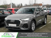 Audi Q3 occasion année 2019 boite Manuelle Annonce Audi Q3 occasion Essence 35 TFSI 150 ch à Beaupuy