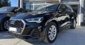 Audi Q3 35 TFSI 150ch Advanced S tronic 7  2021 - annonce de voiture en vente sur Auto Sélection.com