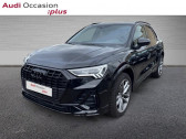 Audi Q3 occasion année 2024 boite Automatique Annonce Audi Q3 occasion Essence 35 TFSI 150ch Black Edition S tronic 7 à THIONVILLE