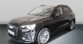 Annonce Audi Q3 occasion Essence 35 TFSI 150ch Design Luxe 126g  La Courneuve