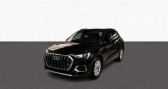 Annonce Audi Q3 occasion Essence 35 TFSI 150ch Design Luxe S tronic 7 à Chambourcy