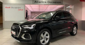 Audi Q3 occasion année 2021 boite Automatique Annonce Audi Q3 occasion Essence 35 TFSI 150ch Design Luxe S tronic 7 à Paris