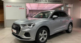 Audi Q3 occasion année 2021 boite Automatique Annonce Audi Q3 occasion Essence 35 TFSI 150ch Design Luxe S tronic 7 à Paris
