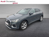 Annonce Audi Q3 occasion Essence 35 TFSI 150ch Design Luxe S tronic 7  THIONVILLE