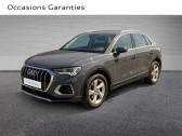 Audi Q3 occasion année 2020 boite Automatique Annonce Audi Q3 occasion Essence 35 TFSI 150ch Design Luxe S tronic 7 à Hazebrouck