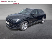 Audi Q3 occasion année 2023 boite Automatique Annonce Audi Q3 occasion Essence 35 TFSI 150ch Design Luxe S tronic 7 à THIONVILLE
