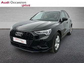Audi Q3 35 TFSI 150ch Design Luxe S tronic 7   PARIS 75