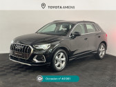 Audi Q3 occasion année 2020 boite Automatique Annonce Audi Q3 occasion Essence 35 TFSI 150ch Design Luxe S tronic 7 à Rivery