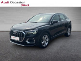 Audi Q3 occasion année 2021 boite Manuelle Annonce Audi Q3 occasion Essence 35 TFSI 150ch Design Luxe à AUGNY
