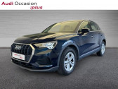 Audi Q3 occasion année 2019 boite Automatique Annonce Audi Q3 occasion Essence 35 TFSI 150ch Design S tronic 7 à VELIZY VILLACOUBLAY