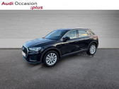 Audi Q3 occasion année 2025 boite Automatique Annonce Audi Q3 occasion Essence 35 TFSI 150ch Design S tronic 7 à CESSON SEVIGNE