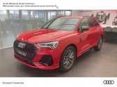 Audi Q3 occasion année 2021 boite Robotisee Annonce Audi Q3 occasion Hybride 35 TFSI 150ch design S tronic 7 à Lannion