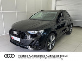 Audi Q3 occasion année 2021 boite Robotisee Annonce Audi Q3 occasion Hybride 35 TFSI 150ch Design S tronic 7 à Saint-Brieuc