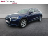 Audi Q3 occasion année 2022 boite Manuelle Annonce Audi Q3 occasion Essence 35 TFSI 150ch Design à LAXOU