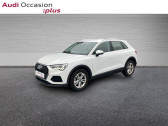 Audi Q3 occasion année 2022 boite Automatique Annonce Audi Q3 occasion Essence 35 TFSI 150ch Mild Hybrid Business line S tronic 7 à Dunkerque