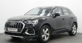 Audi Q3 35 TFSI 150CH MILD HYBRID DESIGN LUXE S TRONIC 7   Nanteuil-les-Meaux 77