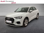 Audi Q3 occasion année 2022 boite Automatique Annonce Audi Q3 occasion Essence 35 TFSI 150ch Mild Hybrid Design Luxe S tronic 7 à NICE