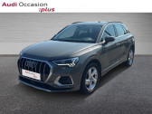Audi Q3 35 TFSI 150ch Mild Hybrid Design Luxe S tronic 7   AUGNY 57