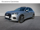 Audi Q3 35 TFSI 150ch Mild Hybrid Design Luxe S tronic 7   Hazebrouck 59