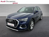 Audi Q3 35 TFSI 150ch Mild Hybrid Design Luxe S tronic 7   PARIS 75