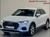 Audi Q3 occasion année 2022 boite Automatique Annonce Audi Q3 occasion Essence 35 TFSI 150ch Mild Hybrid Design Luxe S tronic 7 à HOENHEIM