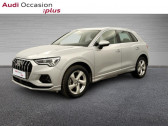 Audi Q3 35 TFSI 150ch Mild Hybrid Design Luxe S tronic 7  2020 - annonce de voiture en vente sur Auto Sélection.com
