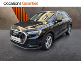 Audi Q3 occasion année 2021 boite Automatique Annonce Audi Q3 occasion Essence 35 TFSI 150ch Mild Hybrid Design S tronic 7 à PARIS