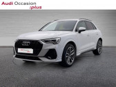 Annonce Audi Q3 occasion Essence 35 TFSI 150ch Mild Hybrid S Edition S tronic 7  ORVAULT