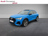 Audi Q3 occasion année 2021 boite Automatique Annonce Audi Q3 occasion Essence 35 TFSI 150ch Mild Hybrid S Edition S tronic 7 à RIVERY