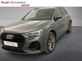 Audi Q3 occasion année 2021 boite Automatique Annonce Audi Q3 occasion Essence 35 TFSI 150ch Mild Hybrid S Edition S tronic 7 à NICE