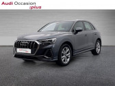 Audi Q3 35 TFSI 150ch Mild Hybrid S line S tronic 7   ORVAULT 44