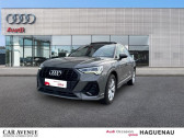 Audi Q3 occasion année 2021 boite Automatique Annonce Audi Q3 occasion Essence 35 TFSI 150ch Mild Hybrid S line S tronic 7 à HAGUENAU