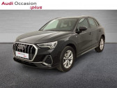Audi Q3 occasion année 2021 boite Automatique Annonce Audi Q3 occasion Essence 35 TFSI 150ch Mild Hybrid S line S tronic 7 à NICE