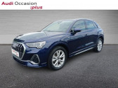 Audi Q3 35 TFSI 150ch Mild Hybrid S line S tronic 7   LAXOU 54