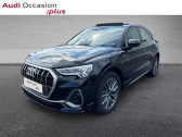 Audi Q3 35 TFSI 150ch Mild Hybrid S line S tronic 7   ST THIBAULT DES VIGNES 77