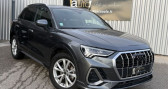 Audi Q3 35 TFSI 150CH MILD HYBRID S LINE TRONIC 7  � LA GARDE 83