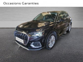 Audi Q3 occasion année 2021 boite Automatique Annonce Audi Q3 occasion Essence 35 TFSI 150ch Mild Hybrid S tronic 7 à Hazebrouck