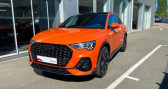 Audi Q3 occasion année 2020 boite Automatique Annonce Audi Q3 occasion Essence 35 TFSI 150ch S Edition S tronic 7 à Chambourcy