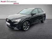 Annonce Audi Q3 occasion Essence 35 TFSI 150ch S Edition S tronic 7  ORVAULT