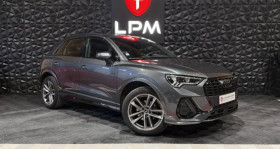 Audi Q3 occasion 2023 mise en vente &agrave; ROQUEBRUNE SUR ARGENS par le garage LPM - LUXE PASSION MOTEUR - photo n&deg;1
