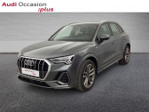 Annonce Audi Q3 occasion Essence 35 TFSI 150ch S line S tronic 7  NICE