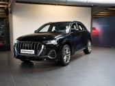 Audi Q3 occasion année 2023 boite Automatique Annonce Audi Q3 occasion Essence 35 TFSI 150ch S line S tronic 7 à CHAMPAGNE AU MONT D OR