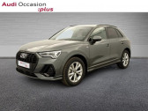 Audi Q3 35 TFSI 150ch S line S tronic 7  2024 - annonce de voiture en vente sur Auto Sélection.com