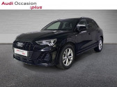 Audi Q3 occasion année 2024 boite Automatique Annonce Audi Q3 occasion Essence 35 TFSI 150ch S line S tronic 7 à PARIS